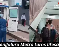 Bengaluru Metro turns lifesaver: Heart and lungs reach hospitals in record time, saving patients’ live