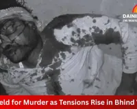 Youth Beaten to Death; Mob Sets Vehicles on Fire in Bhind: Police Deploy Forces Amid Rising Tension