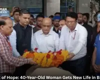Bhopal Auto Driver Saves Three Lives: 40-Year-Old Woman Gets New Heart; Donor Given Guard of Honour