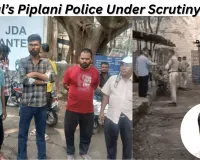 Bhopal’s Piplani Police Under Scrutiny Again: Officers Accused of Negligence in Road Accident Death Investigation; SHO Denies Claims