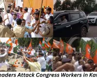 BJYM Leaders Attack Congress Workers in Kawardha; Baij Questions Why Home Minister Is Silent