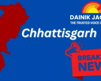 Chhattisgarh: Lok Sabha Speaker to visit Raipur today; CM Sai to join ‘Run for Unity’; Raipur Bandh call amid statewide Unity Day events