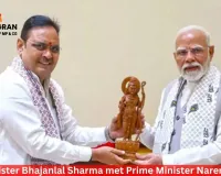 Cabinet Reshuffle Likely in Rajasthan: CM Bhajanlal Sharma Meets PM Modi, Talks on Governance and Political Appointments