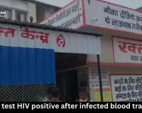 Five Jharkhand children contract HIV from tainted blood transfusions