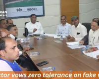 Special Voter List Revision Begins in Indore