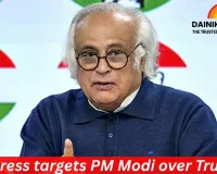 ‘Shrunken 56-inch chest still silent’: Congress targets PM Modi over Trump’s repeated claim of mediating India-Pak ceasefire