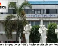 Controversy Erupts Over PEB’s Assistant Engineer Recruitment