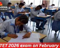 CTET 2026 Exam on February 8: CBSE releases official notice; Supreme Court mandates TET qualification for all teachers