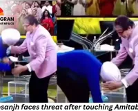 Diljit Dosanjh Receives Threat After Touching Amitabh Bachchan’s Feet on KBC