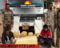 Major Police Operation on Chhattisgarh–Odisha Border: Truck Seized with Cannabis Worth ₹7.5 Lakh, Driver Arrested