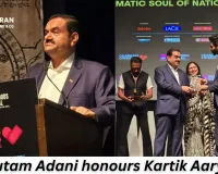 Gautam Adani Honours Kartik Aaryan at Celebrate Cinema 2025