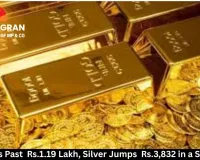 Gold Soars Past  Rs.1.19 Lakh, Silver Jumps  Rs.3,832 in a Single Day