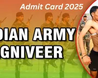 Army Agniveer Admit Card 2025: Admit Cards for Army Rally Recruitment to be Available from October