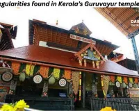 Audit Reveals Major Irregularities in Kerala’s Guruvayur Temple Treasury: Gold Crown Replaced with Silver, 530 Kg Ivory Missing