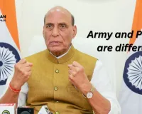 Rajnath Singh Pays Tribute on Police Commemoration Day: 