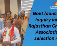 Government Orders Probe Into Rajasthan Cricket Association Selection Row