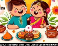 India's Religious Tapestry: Bhai Dooj Lights Up Bonds in October 2025
