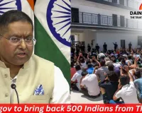 India to repatriate 500 citizens from Thailand after Myanmar army raids scam centre