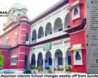 Jabalpur’s Anjuman Islamia School changes weekly off from Sunday to Friday