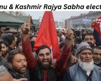 National Conference wins 3 seats, BJP gets one