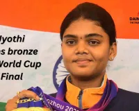 Jyothi Surekha Vennam wins bronze in World Cup Final