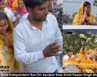 Jyoti Singh's Bold Independent Run for Karakat Seat Amid Pawan Singh Marital Dispute