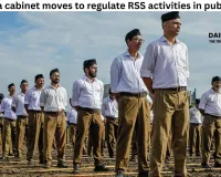 Karnataka Cabinet Moves to Regulate RSS Activities in Public Spaces
