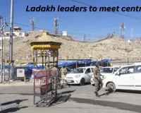 Ladakh leaders to hold talks with Centre on October 22: First meeting since September 24 violence