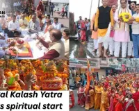 Mangal Kalash Yatra marks spiritual start of 67th Kalidas Samaroh