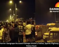 Mauganj Horror: Gangrape Accused Kidnaps Victim's Father, Sparks Highway Blockade and Police Hunt