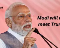 EAM Jaishankar to attend the summit