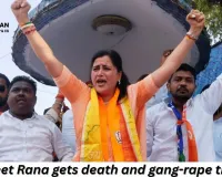 BJP leader Navneet Rana gets death and gang-rape threats again: Letter from Hyderabad mentions PM Modi