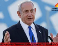 Netanyahu orders ‘immediate, powerful strikes’ on Gaza after Hamas allegedly attacks Israeli troops