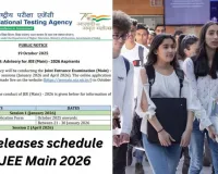NTA releases schedule for JEE Main 2026