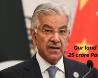 Pak Defence Minister asks Afghans to leave the country