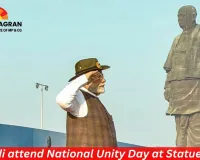 PM Modi begins two-day Gujarat visit: To inaugurate ₹1,140 crore projects