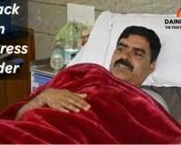 Influential names emerge in Bilaspur firing case; Police intensify search for weapon supplier gang amid probe into attack on Congress leader