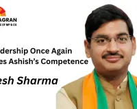 Leadership Once Again Endorses Ashish’s Competence: Rakesh Sharma