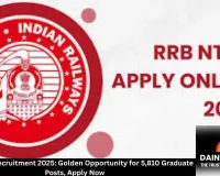 RRB NTPC Recruitment 2025: Golden Opportunity for 5,810 Graduate Posts, Apply Now