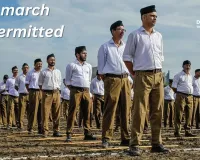 RSS march not permitted
