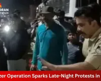 Sehore Residents Protest After Encroachment Removal, Police Face Backlash