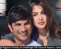 Sushant Singh Rajput's Family to Challenge CBI Closure Report, Calls It 'Eyewash'