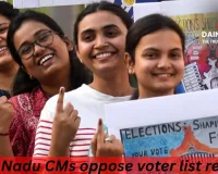 Kerala, Tamil Nadu CMs oppose voter list revision; Stalin calls all-party meet as SIR begins in 12 states and UTs