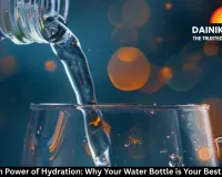 The Hidden Power of Hydration: Why Your Water Bottle is Your Best Accessory