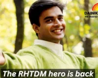 The RHTDM Hero Returns — and He’s Unrecognisable Again!