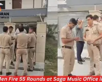 Three Men Fire 55 Rounds at Saga Music Office in Karnal: Police Probe CCTV Footage, Possible Extortion Angle