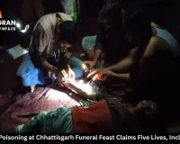 Tragic Food Poisoning at Chhattisgarh Funeral Feast Claims Five Lives, Including Infant