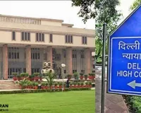 Delhi High Court Lawyer Caught on Camera in Romantic Act During Virtual Hearing