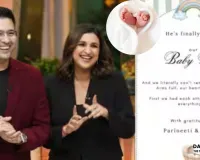 Parineeti Chopra and AAP MP Raghav Chadha welcome baby boy