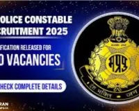 Last Day Alert! 7,500 MP Police Constable Vacancies: 8th & 10th Pass Can Apply Now